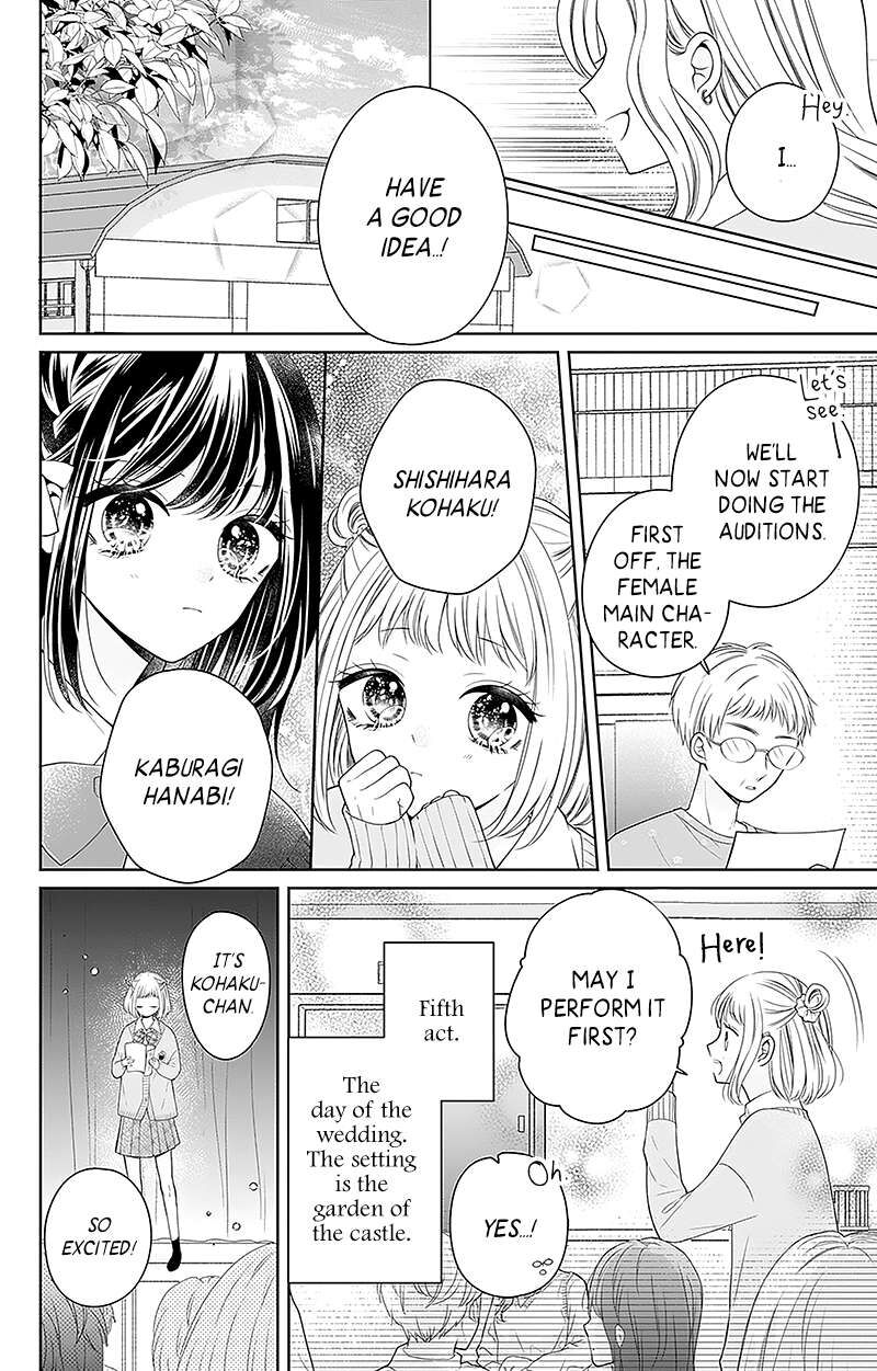 Hanabi Wa Samenai Yume Wo Miru Chapter 6 Page 23