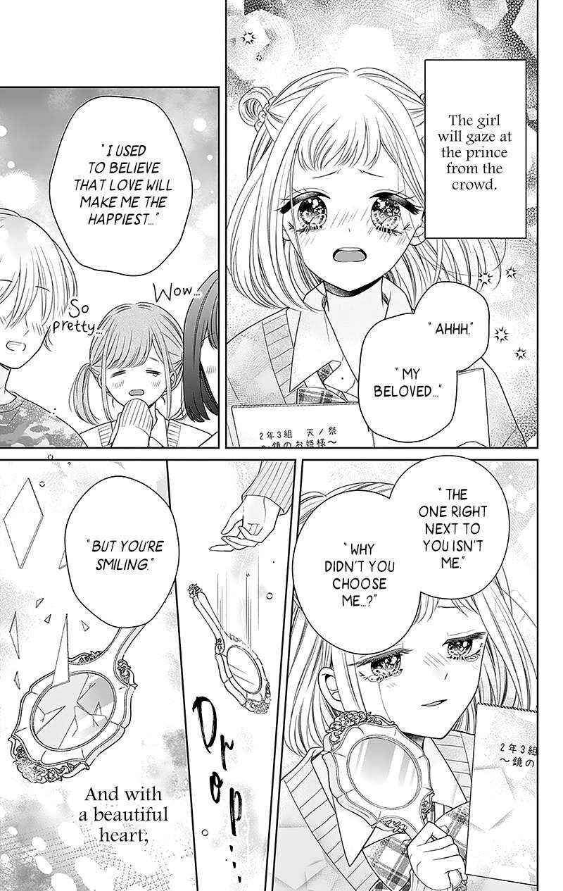 Hanabi Wa Samenai Yume Wo Miru Chapter 6 Page 24