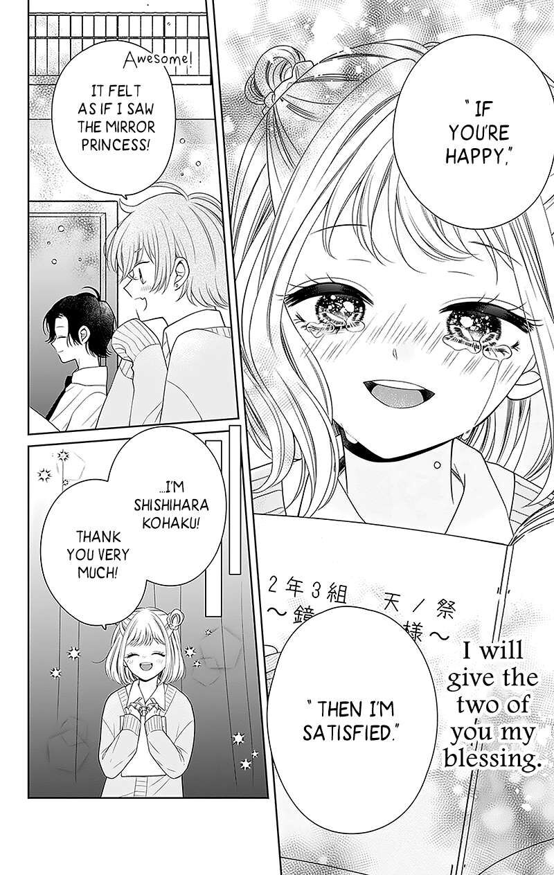 Hanabi Wa Samenai Yume Wo Miru Chapter 6 Page 25
