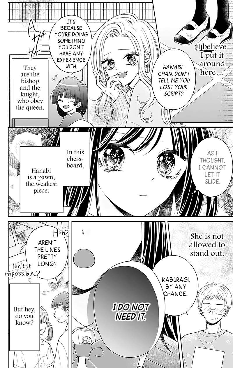 Hanabi Wa Samenai Yume Wo Miru Chapter 6 Page 27
