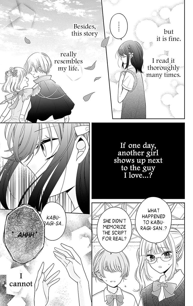 Hanabi Wa Samenai Yume Wo Miru Chapter 6 Page 30