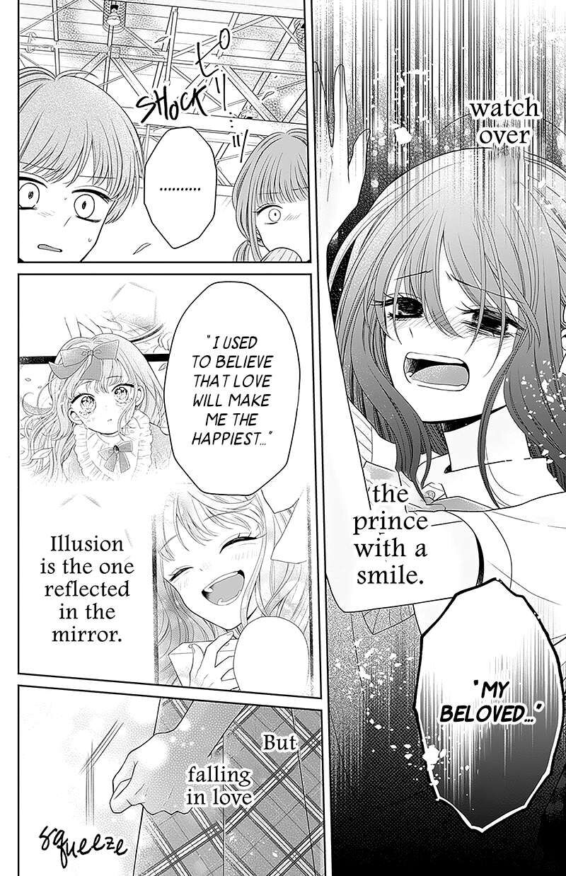 Hanabi Wa Samenai Yume Wo Miru Chapter 6 Page 31