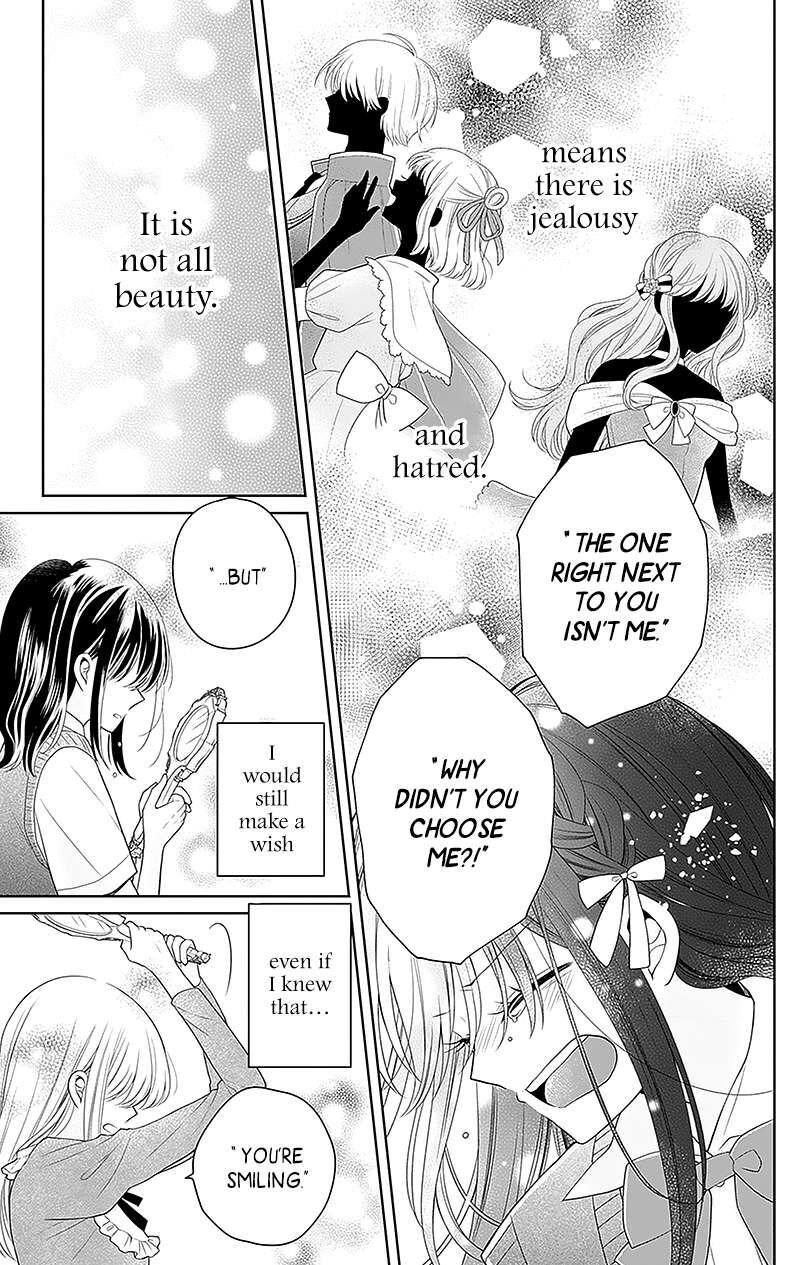 Hanabi Wa Samenai Yume Wo Miru Chapter 6 Page 32