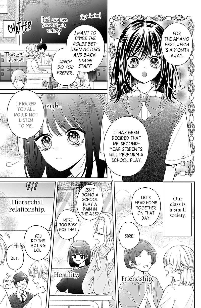 Hanabi Wa Samenai Yume Wo Miru Chapter 6 Page 4