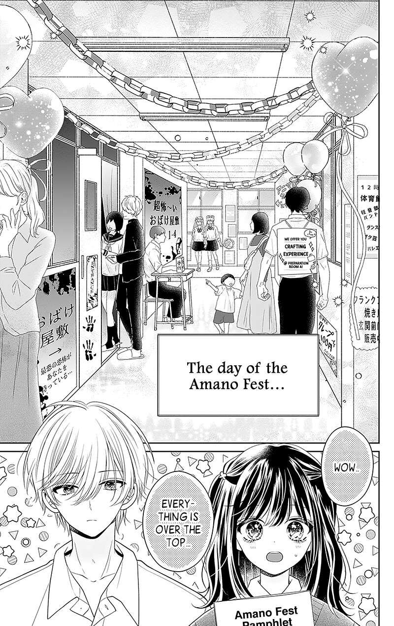 Hanabi Wa Samenai Yume Wo Miru Chapter 7 Page 10