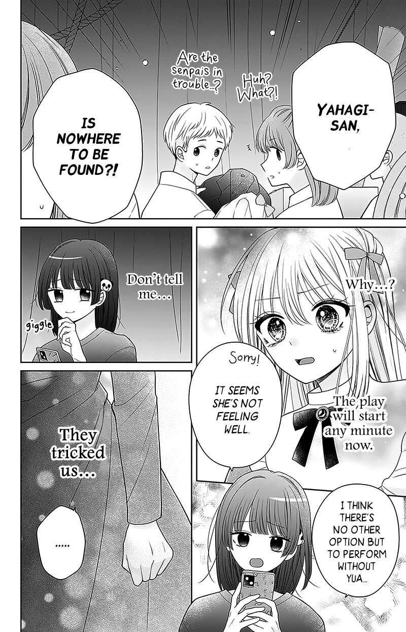 Hanabi Wa Samenai Yume Wo Miru Chapter 7 Page 19