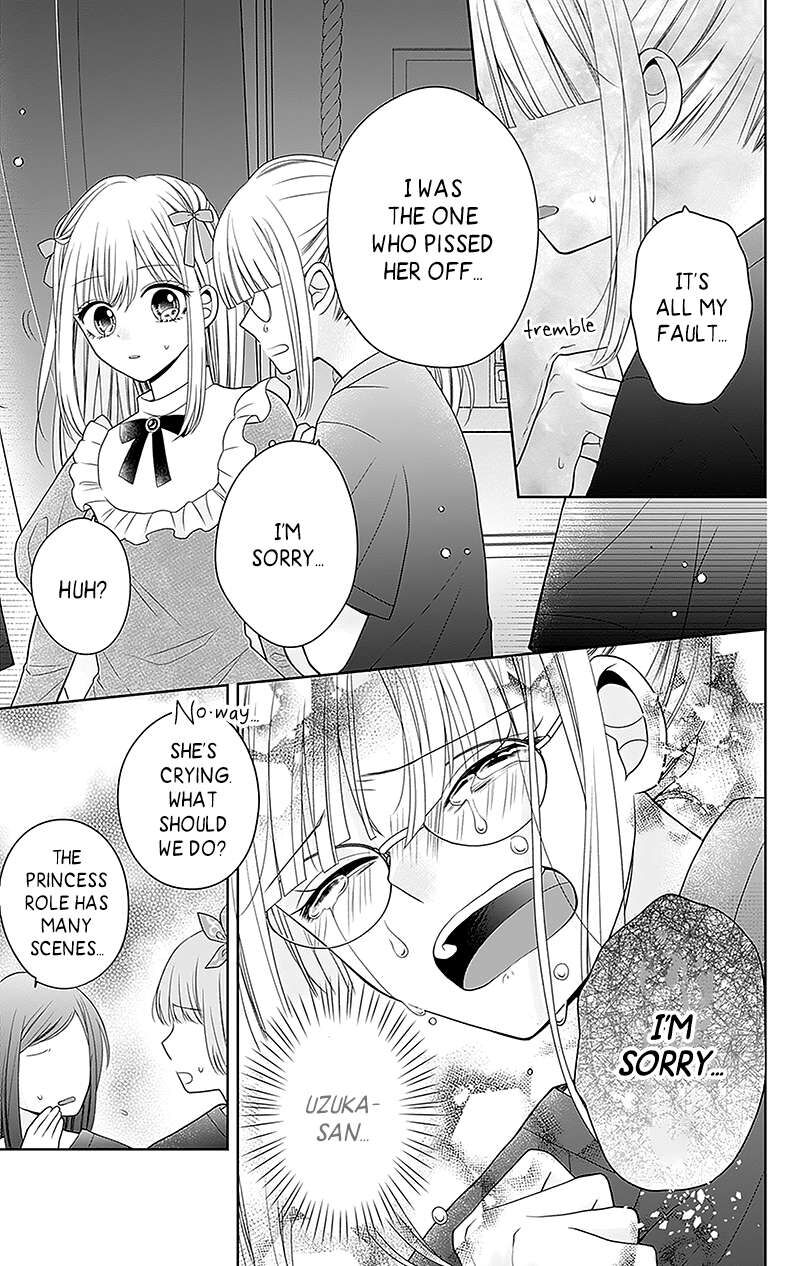 Hanabi Wa Samenai Yume Wo Miru Chapter 7 Page 20