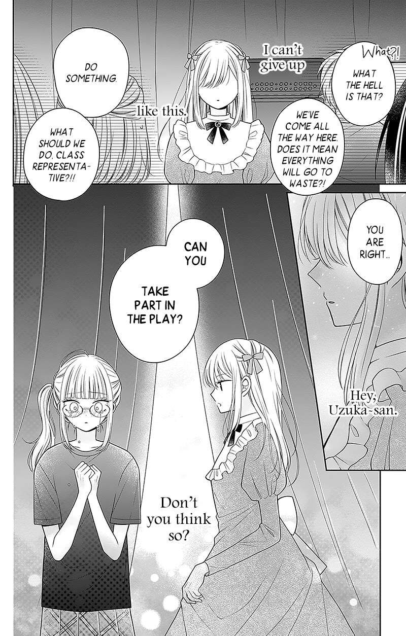 Hanabi Wa Samenai Yume Wo Miru Chapter 7 Page 21