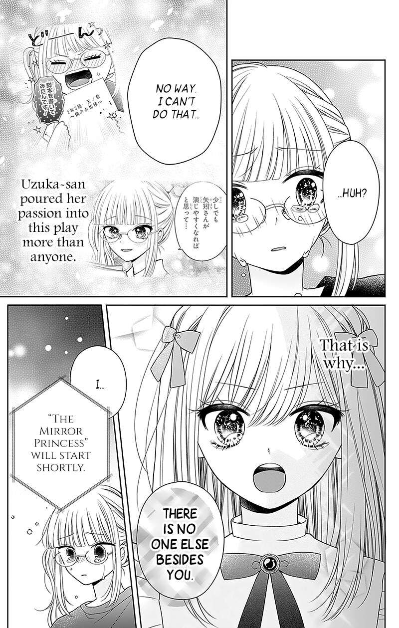 Hanabi Wa Samenai Yume Wo Miru Chapter 7 Page 22