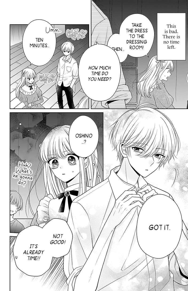 Hanabi Wa Samenai Yume Wo Miru Chapter 7 Page 23