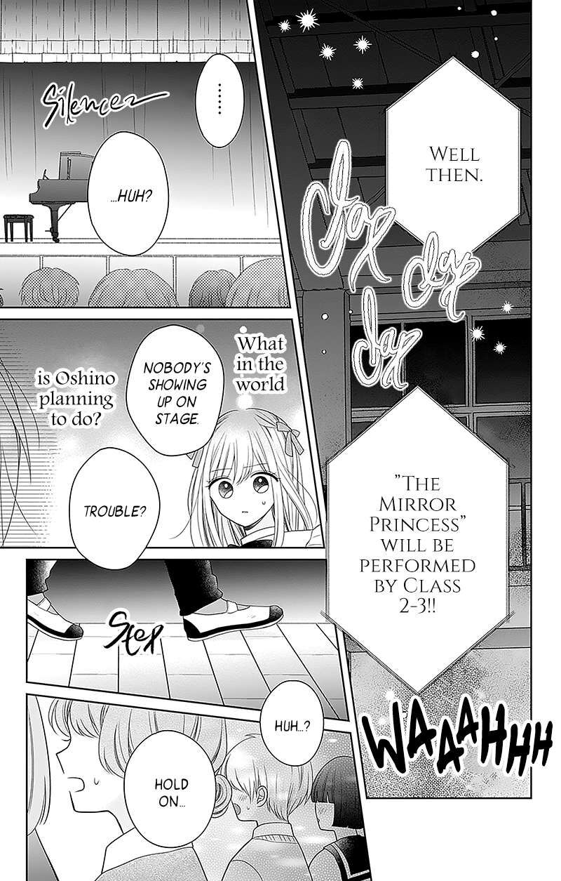 Hanabi Wa Samenai Yume Wo Miru Chapter 7 Page 24