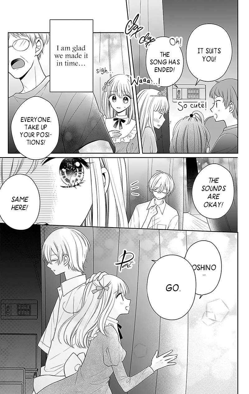 Hanabi Wa Samenai Yume Wo Miru Chapter 7 Page 30