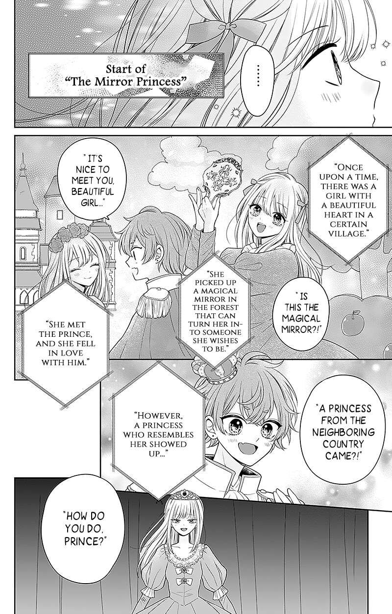 Hanabi Wa Samenai Yume Wo Miru Chapter 7 Page 31