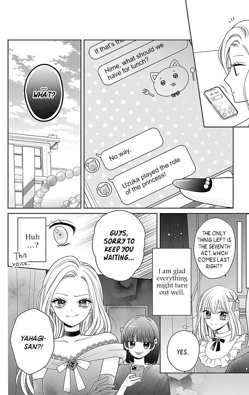 Hanabi Wa Samenai Yume Wo Miru Chapter 7 Page 33