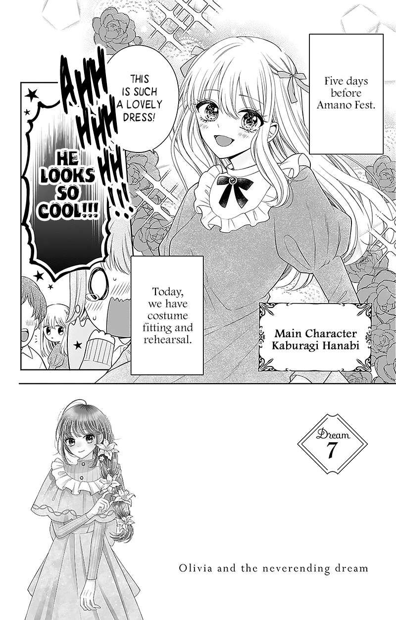 Hanabi Wa Samenai Yume Wo Miru Chapter 7 Page 4