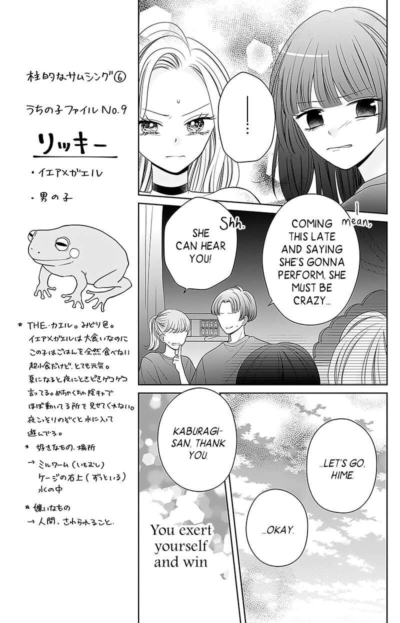 Hanabi Wa Samenai Yume Wo Miru Chapter 7 Page 40