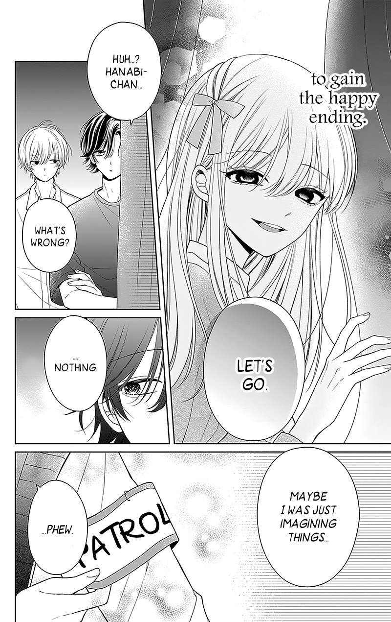 Hanabi Wa Samenai Yume Wo Miru Chapter 7 Page 41
