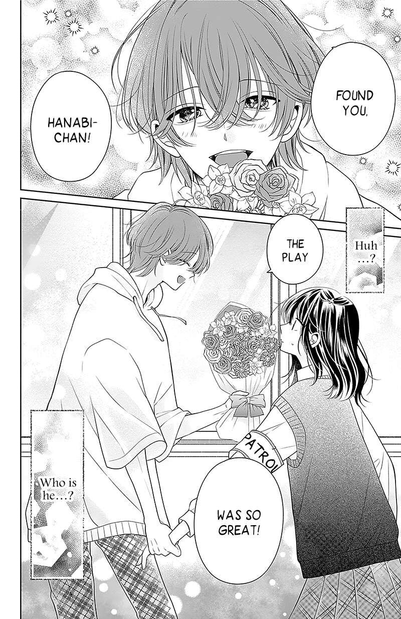 Hanabi Wa Samenai Yume Wo Miru Chapter 7 Page 43