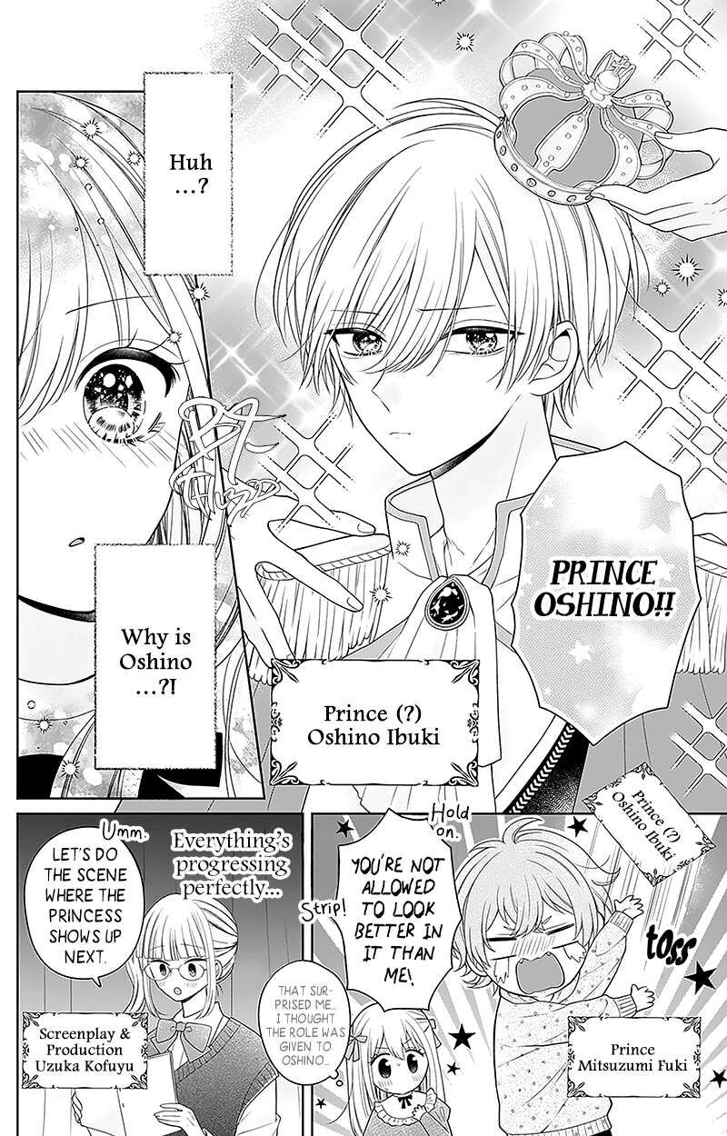 Hanabi Wa Samenai Yume Wo Miru Chapter 7 Page 5
