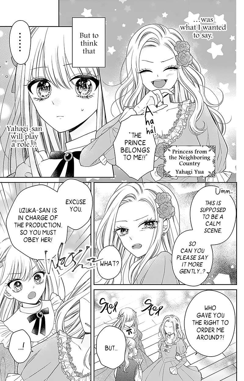 Hanabi Wa Samenai Yume Wo Miru Chapter 7 Page 6