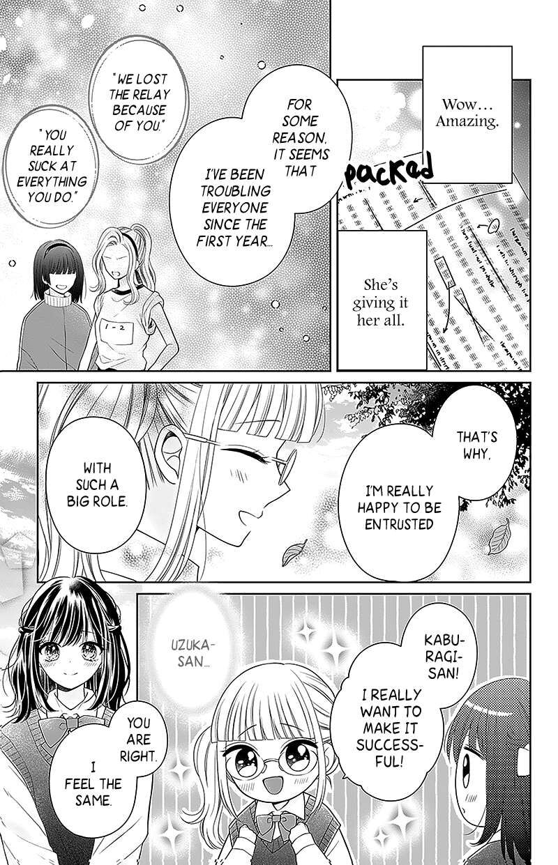 Hanabi Wa Samenai Yume Wo Miru Chapter 7 Page 8