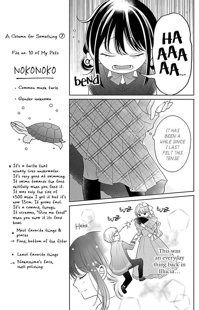 Hanabi Wa Samenai Yume Wo Miru Chapter 8 Page 18