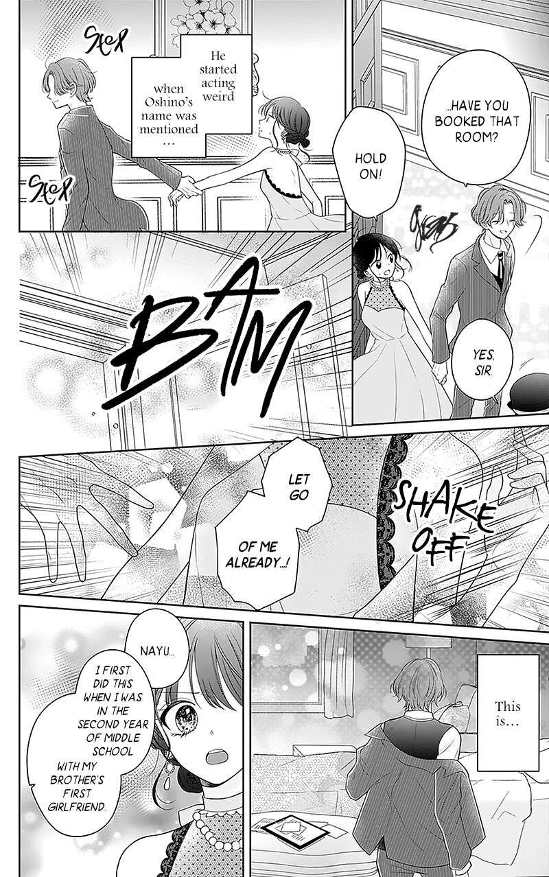 Hanabi Wa Samenai Yume Wo Miru Chapter 8 Page 29