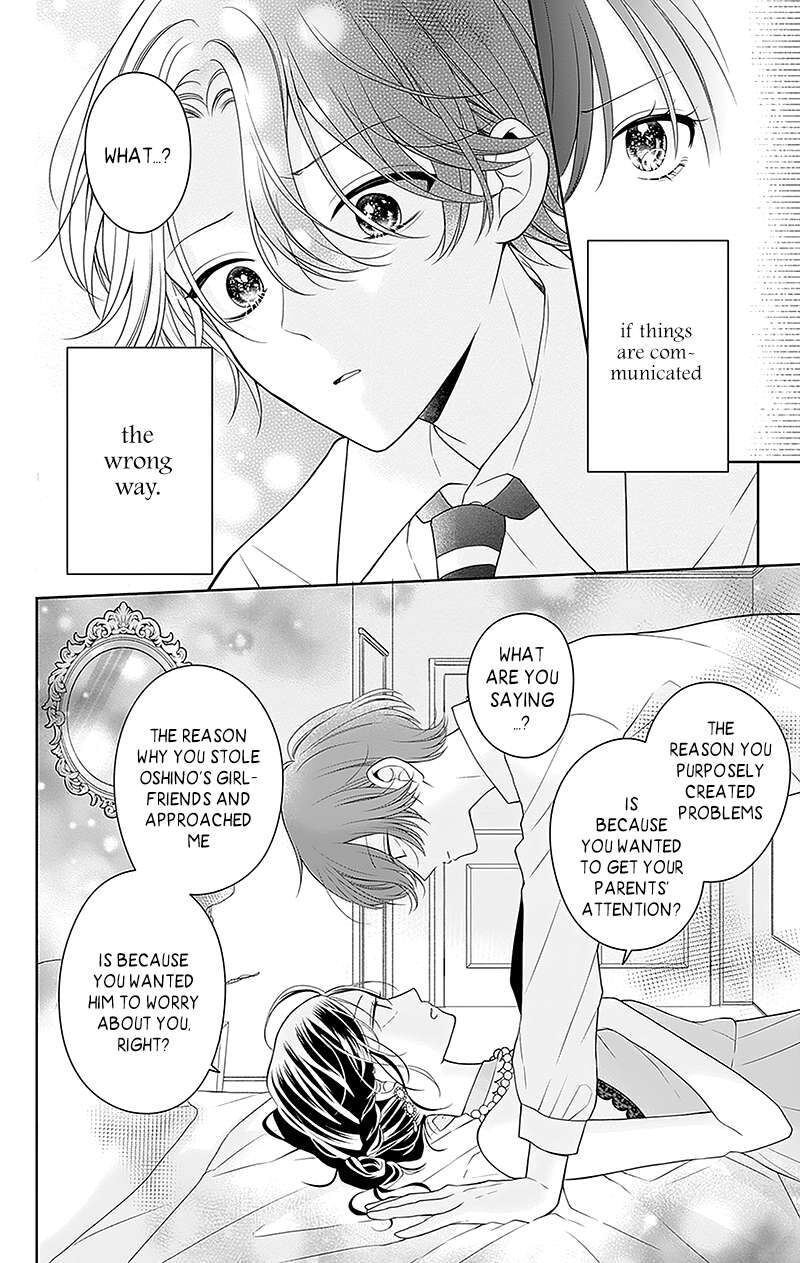 Hanabi Wa Samenai Yume Wo Miru Chapter 8 Page 33