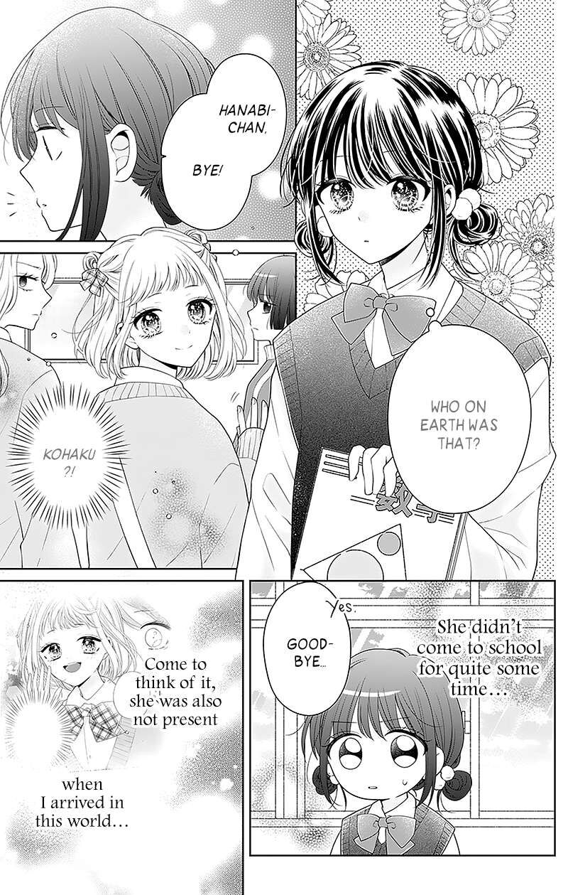 Hanabi Wa Samenai Yume Wo Miru Chapter 8 Page 4