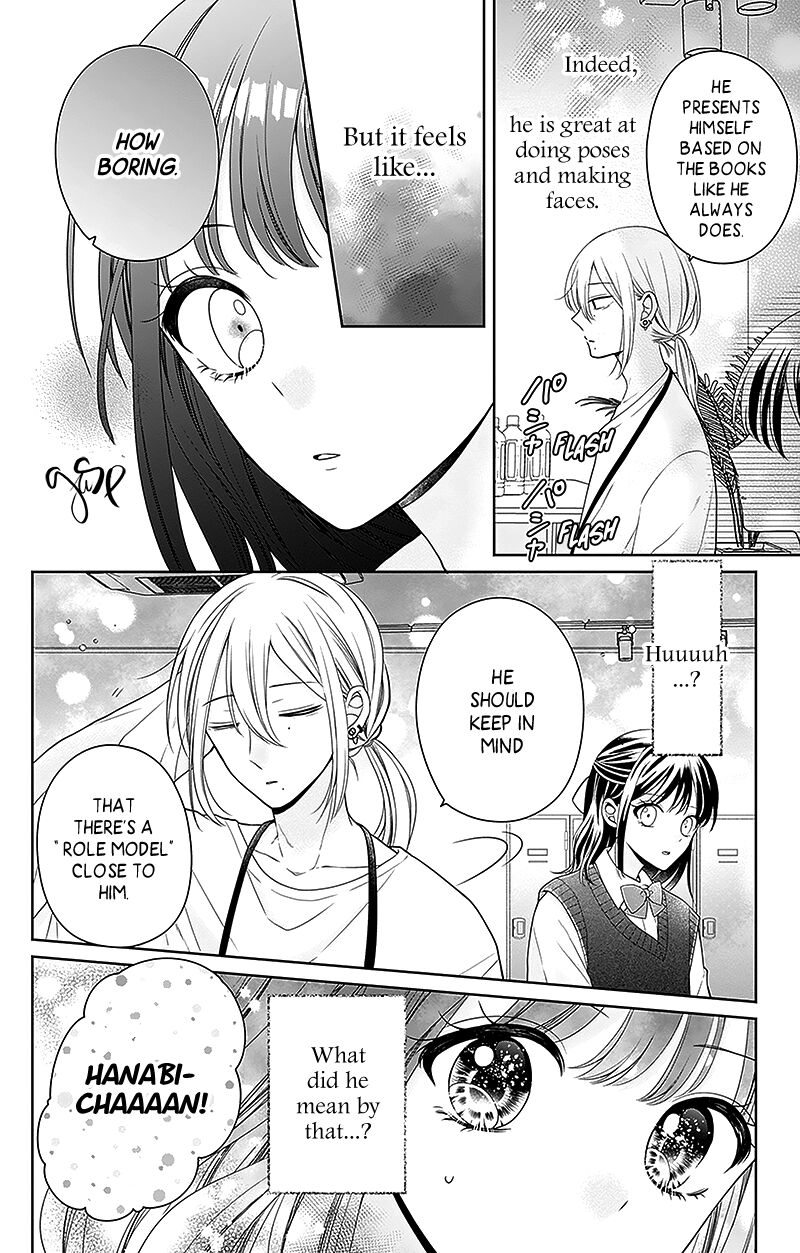Hanabi Wa Samenai Yume Wo Miru Chapter 9 Page 20