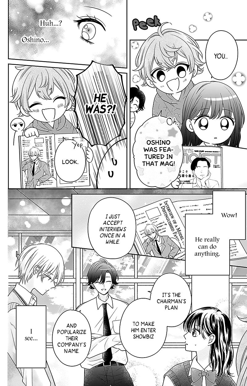 Hanabi Wa Samenai Yume Wo Miru Chapter 9 Page 24