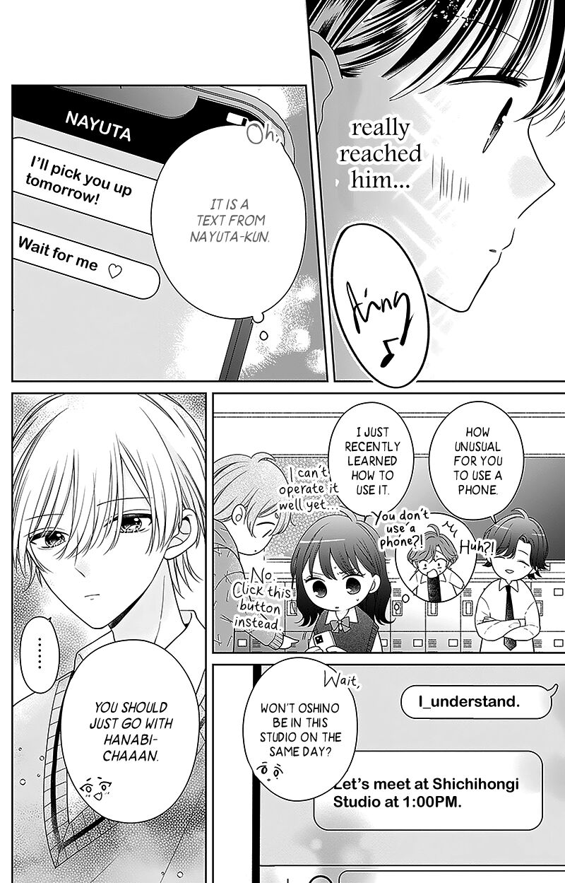 Hanabi Wa Samenai Yume Wo Miru Chapter 9 Page 26