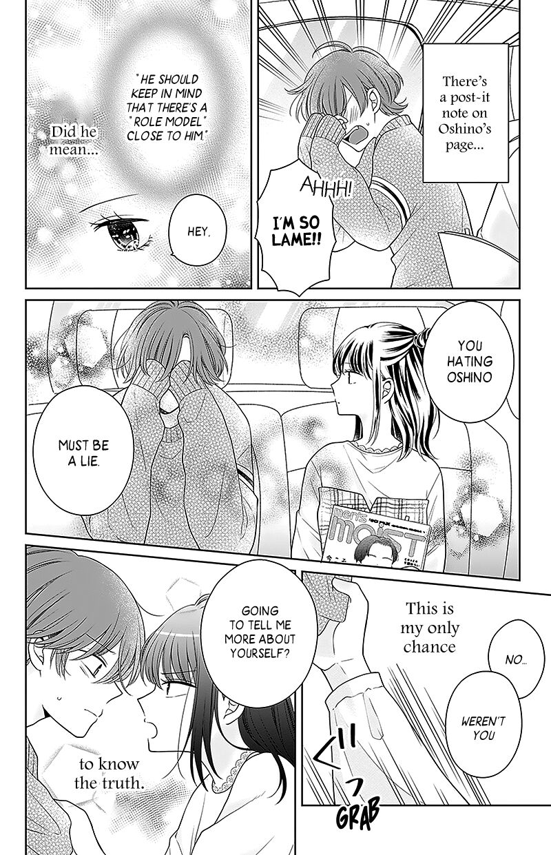 Hanabi Wa Samenai Yume Wo Miru Chapter 9 Page 30