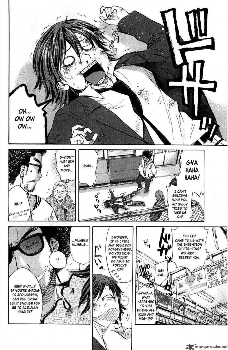 Hanagata Chapter 1 Page 11