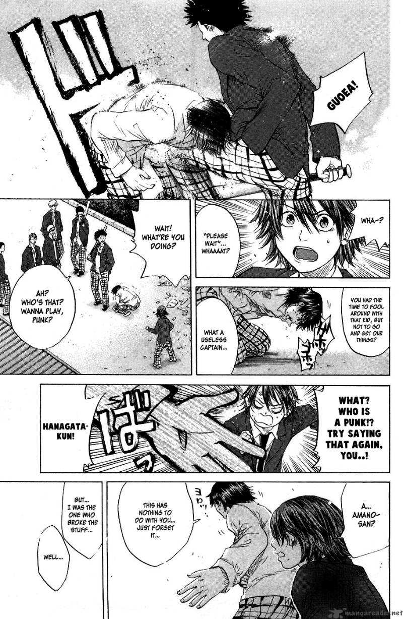 Hanagata Chapter 1 Page 43