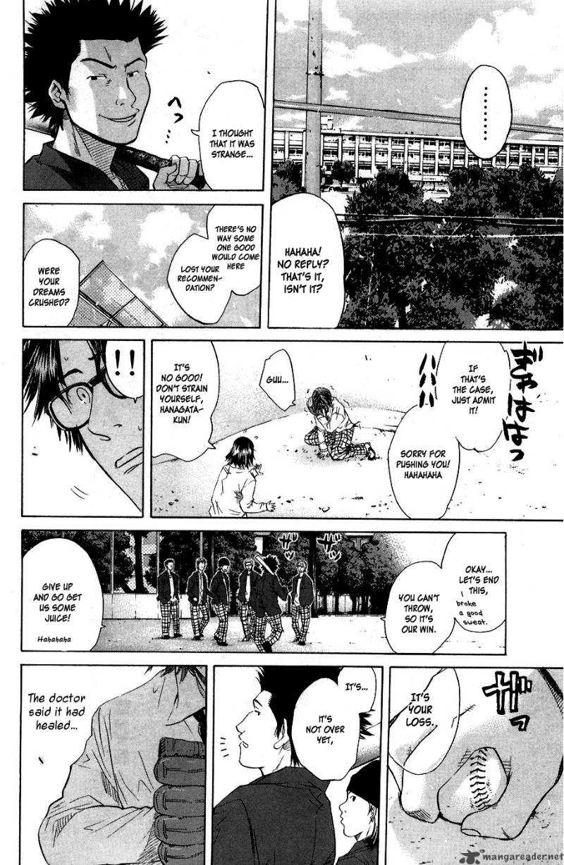Hanagata Chapter 1 Page 59