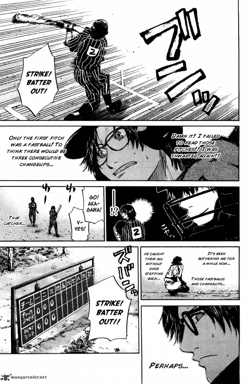 Hanagata Chapter 10 Page 13