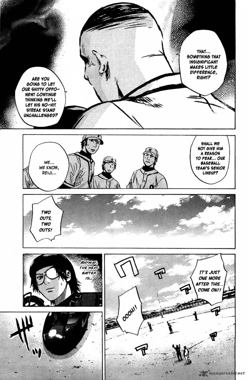 Hanagata Chapter 10 Page 5