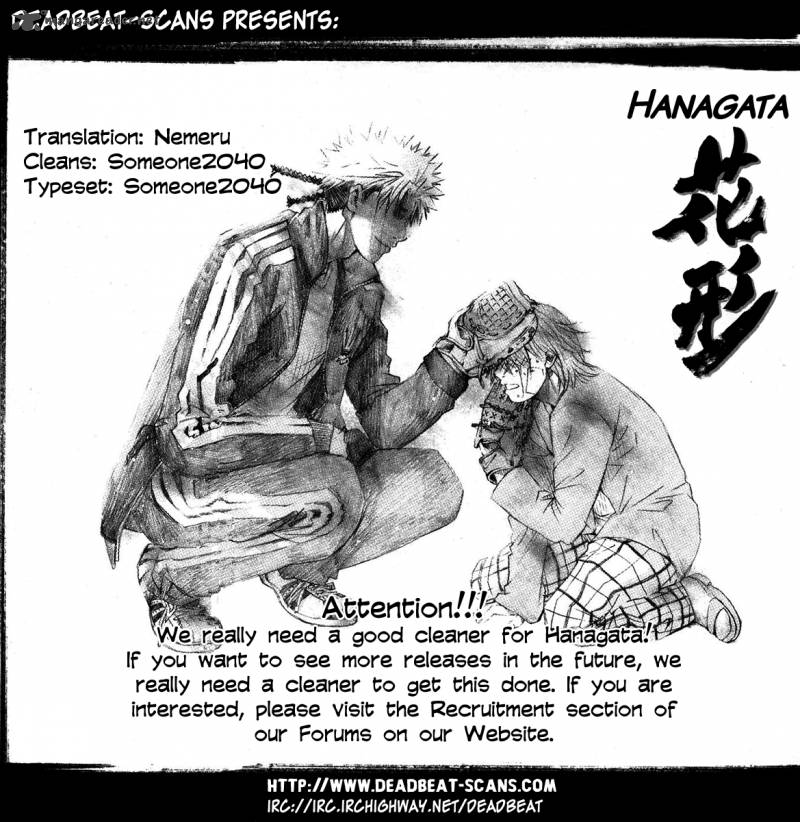 Hanagata Chapter 11 Page 21