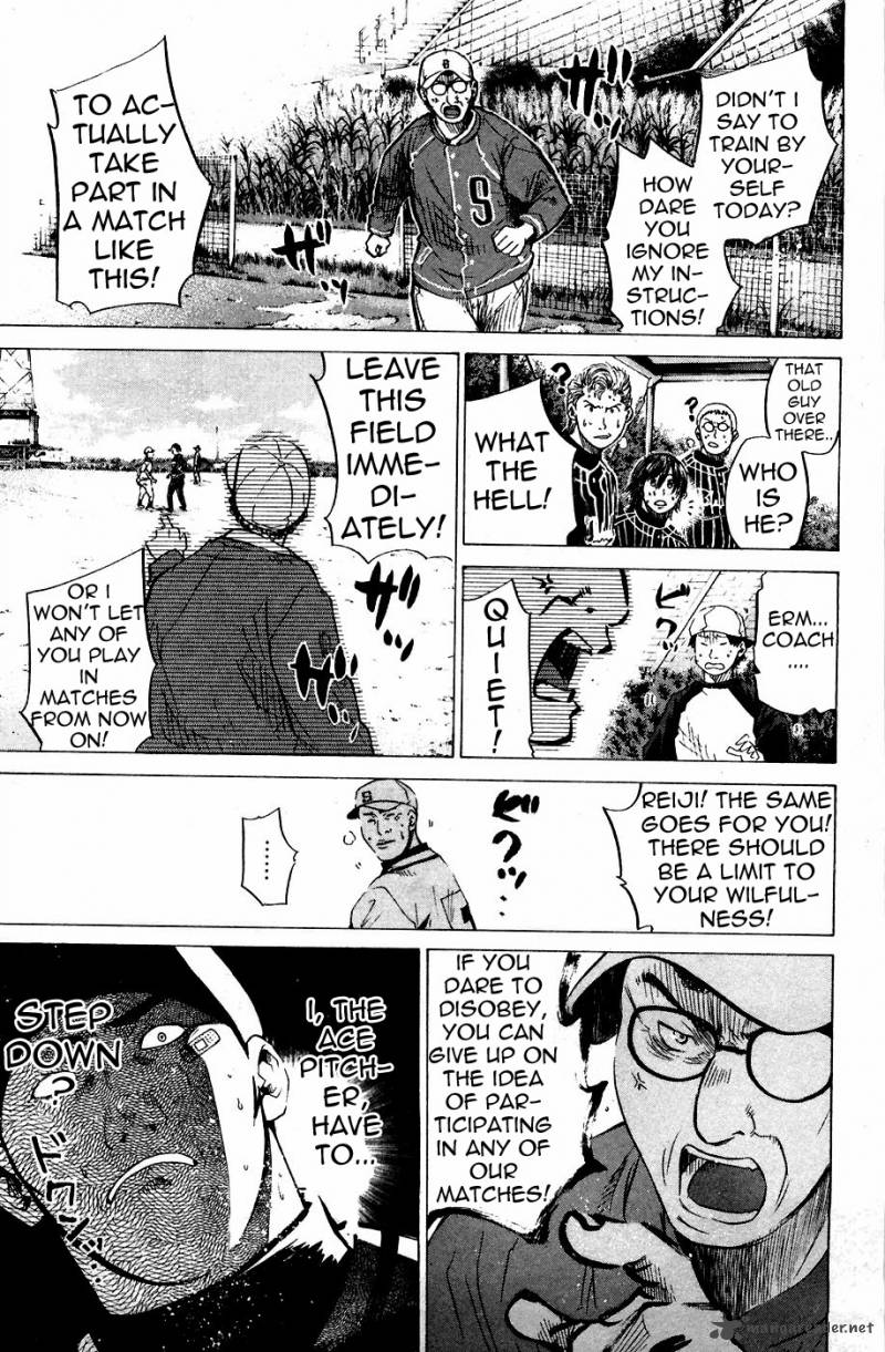 Hanagata Chapter 12 Page 12