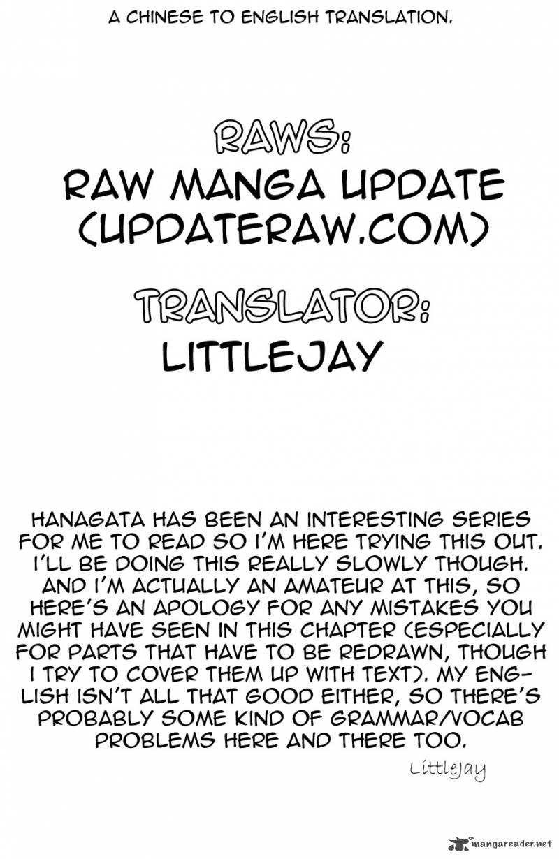 Hanagata Chapter 12 Page 21