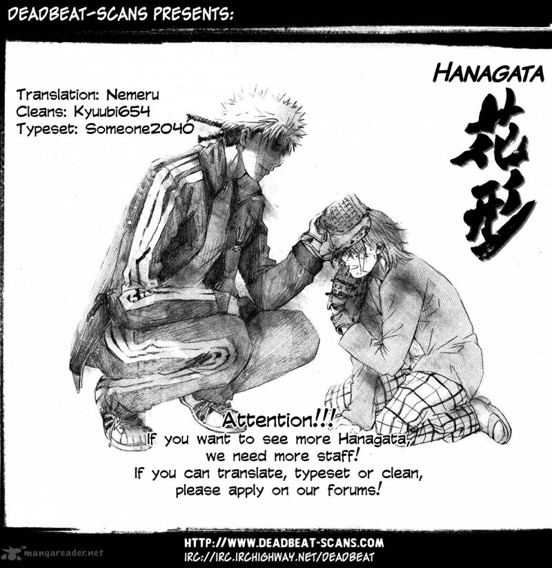 Hanagata Chapter 13 Page 25