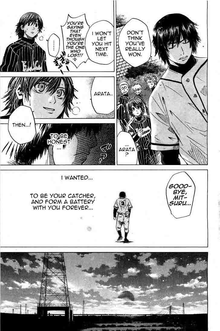 Hanagata Chapter 14 Page 13