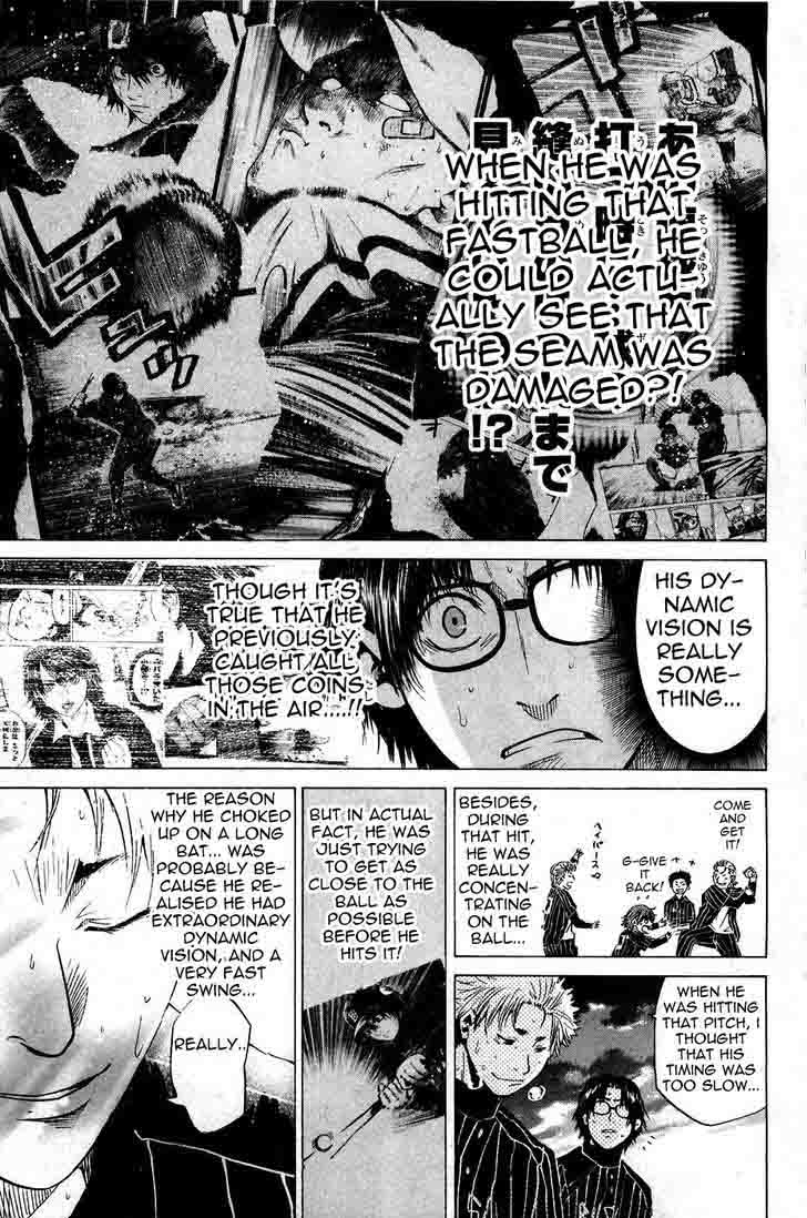 Hanagata Chapter 14 Page 17