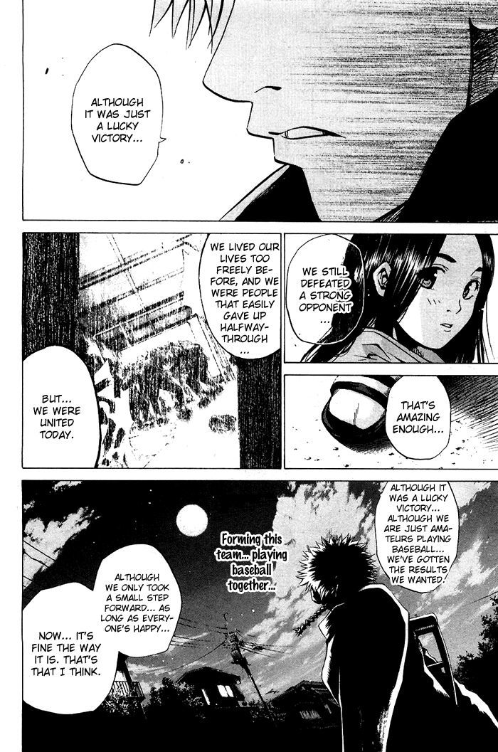 Hanagata Chapter 15 Page 12