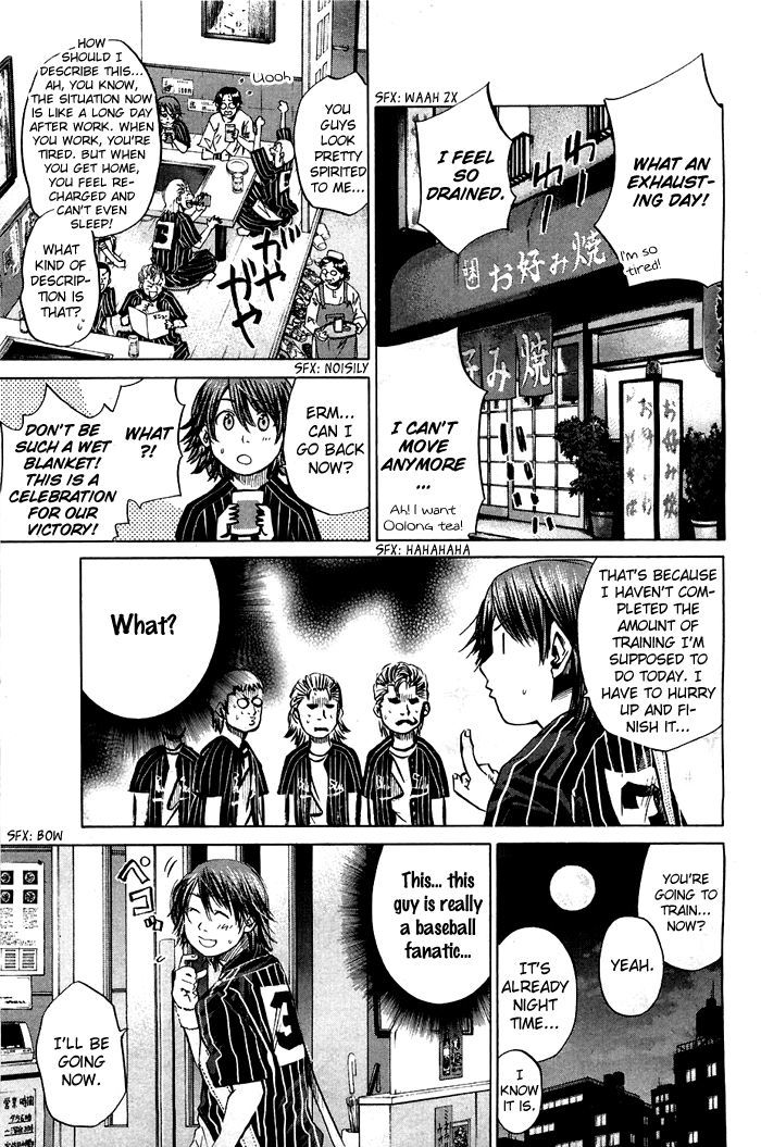Hanagata Chapter 15 Page 3