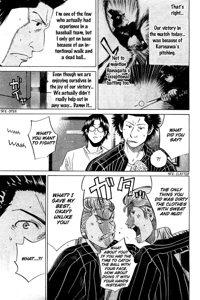 Hanagata Chapter 15 Page 9