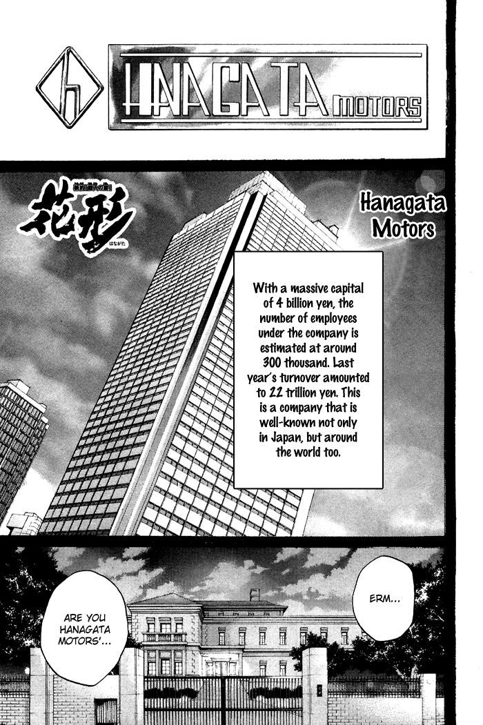 Hanagata Chapter 16 Page 2