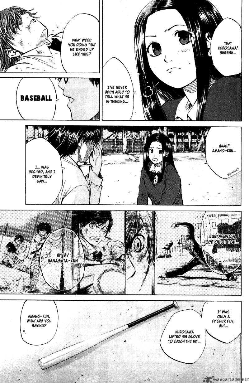 Hanagata Chapter 2 Page 43