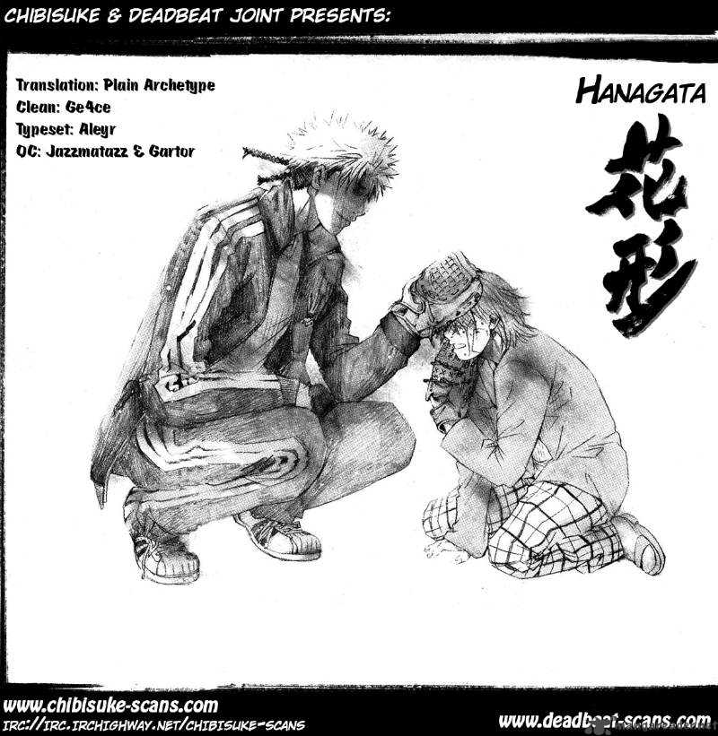 Hanagata Chapter 2 Page 47
